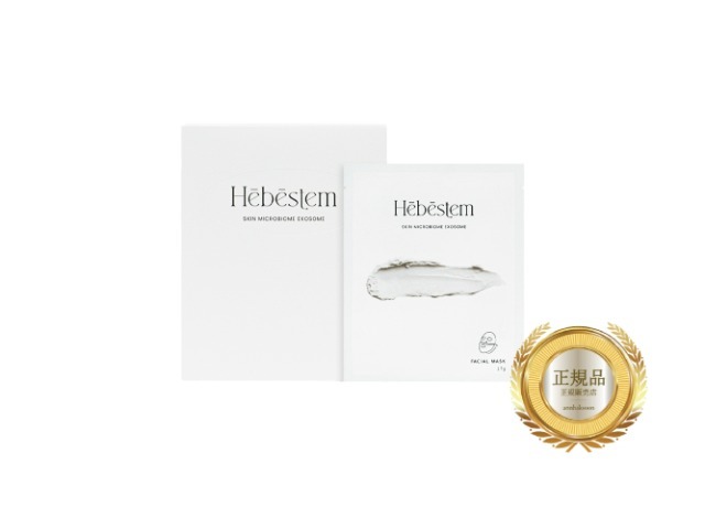 Hebestem] Cream Wrapping Maskpack 5pcs - Anna's DAZZ