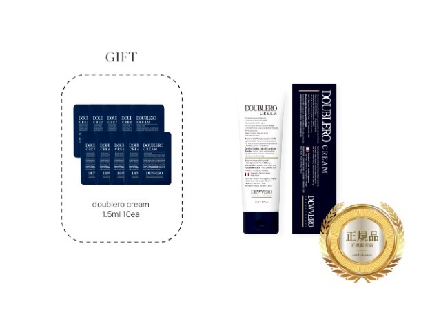 dewveroデュベロダブルロー水分クリーム130ml 水光肌 dewveroデュベロ