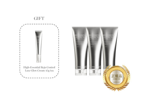 Dermabell] High-Essential Reju Control Melting Mask 70g | Anna's DAZZ