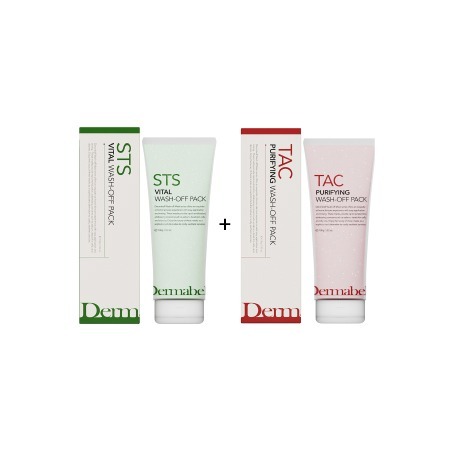 DERMABELL モデリングパック　未使用　赤 DERMABELL モデリングパック 未使用 赤 DERMABELL モデリング