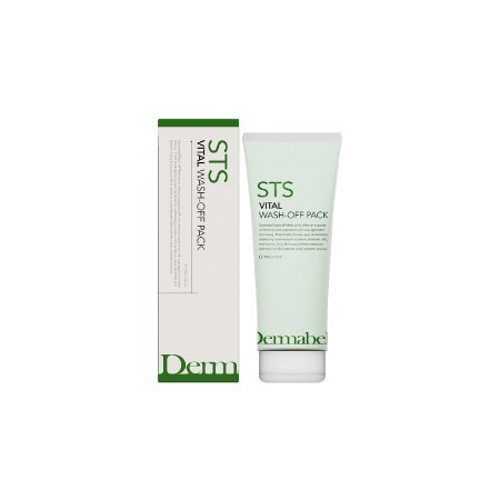 DERMABELL プレミアムモデリングマスク Anna's DAZZ