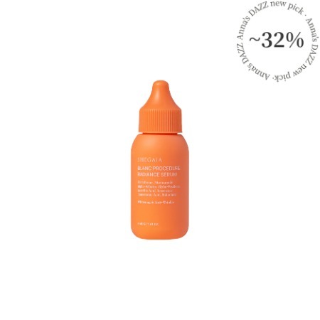 SHEGAIA] Hyaluronic Water Shine Procedure Cream - Anna's DAZZ