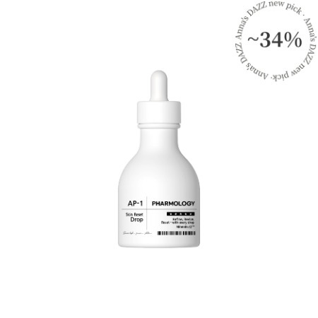 シガイア ルミホワイト ビターフォー ミュラ アンプル 30ml Anna`s DAZZ