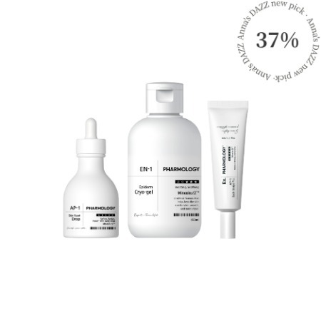 シガイア ルミホワイト ビターフォー ミュラ アンプル 30ml シガイア ルミホワイト ビターフォー ミュラ アンプル 30ml