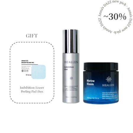 スキンケア - 特殊ケア・キット - Anna's DAZZ