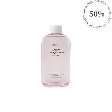 Skinbolic] Skin Olive Real Cream 150ml | Anna's DAZZ