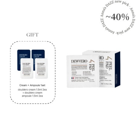 DEWVERO] Doublero Cream 130ml | Anna's DAZZ