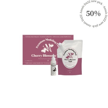 Dermabell] High-Essential Reju Control Melting Mask 70g | Anna's DAZZ