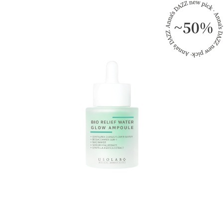USOLAB] Bio Relief Water Glow Mist 100ml | Anna's DAZZ