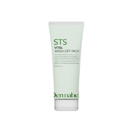Dermabell] High-Essential Reju Control Melting Mask 70g - Anna's DAZZ