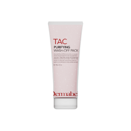 「maru」【新品】Dermabell マスク大220g＋クリーム45g ダーマベル究極ツヤ肌セット(メルティングマスク 70g x ラックスグロウ