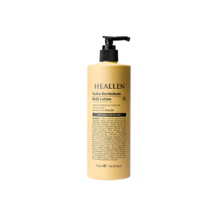 HEALLEN] UV Shield Cream 50ml - Anna's DAZZ