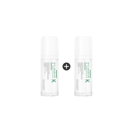 USOLAB] Bio Intensive K Cream 50ml - Anna's DAZZ