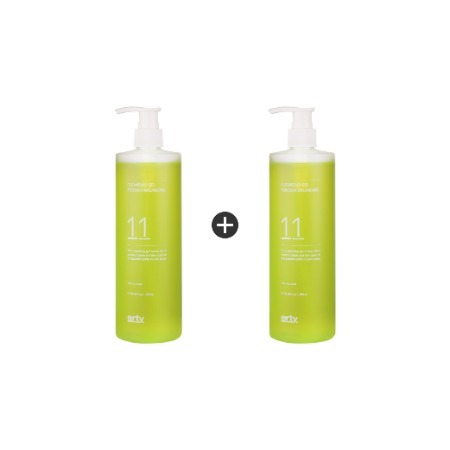 erty. パーフェクショントーニングトリートメントキット Erty] ER Perfection Toning Treatment Brightening and Revitalizing