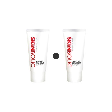 Skinbolic] Vita DX Cream 50ml - Anna's DAZZ