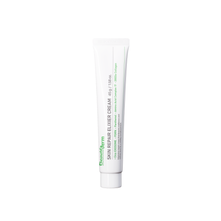 Beautederm] Elixier Exotoxin Mask 1Box (10ea) - Anna's DAZZ