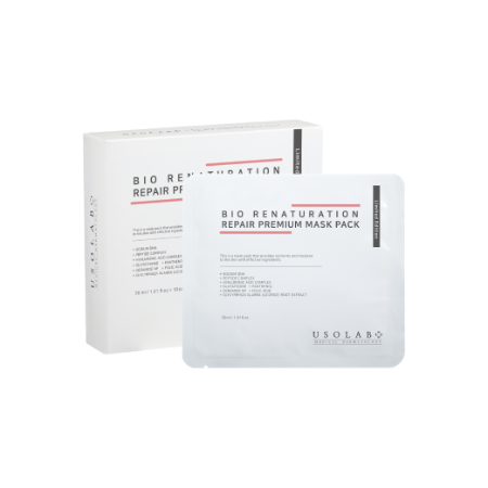 Usolab] Bio Intensive K Cream 50ml - Anna's DAZZ