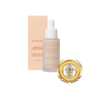 SHEGAIA シガイア　バソチルクリーム　20mL 3本セット Anna`s DAZZ