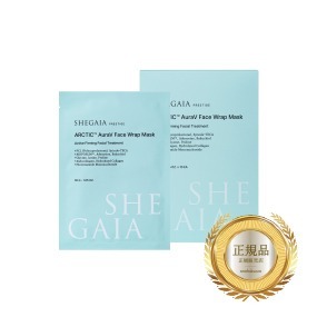 SHEGAIA] Arctic Aura V Face Wrap Mask 10ea - Anna's DAZZ