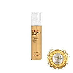 KYUNGLAB PDRNセラピーミスト 3本 KYUNGLAB キョンラボ PDRN THERAPY MIST 3本セット