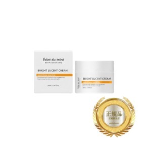 【再値引きしました！】マイラ ブライトスノークリーム&ペレズラボ美容液 14697-91-