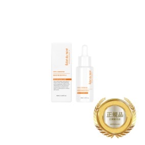 【再値引きしました！】マイラ ブライトスノークリーム&ペレズラボ美容液 14697-91-