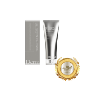 Dermabell メルティングマスク Dermabell] High-Essential Reju Control Melting Mask 70g