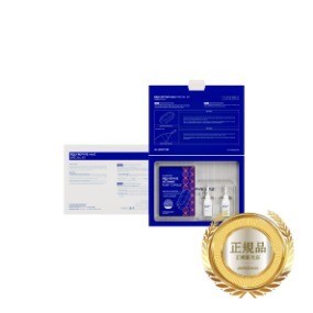 【新品未使用品】re:me Therapy All About Cos] Reju Revive Max Special Kit | Anna's DAZZ