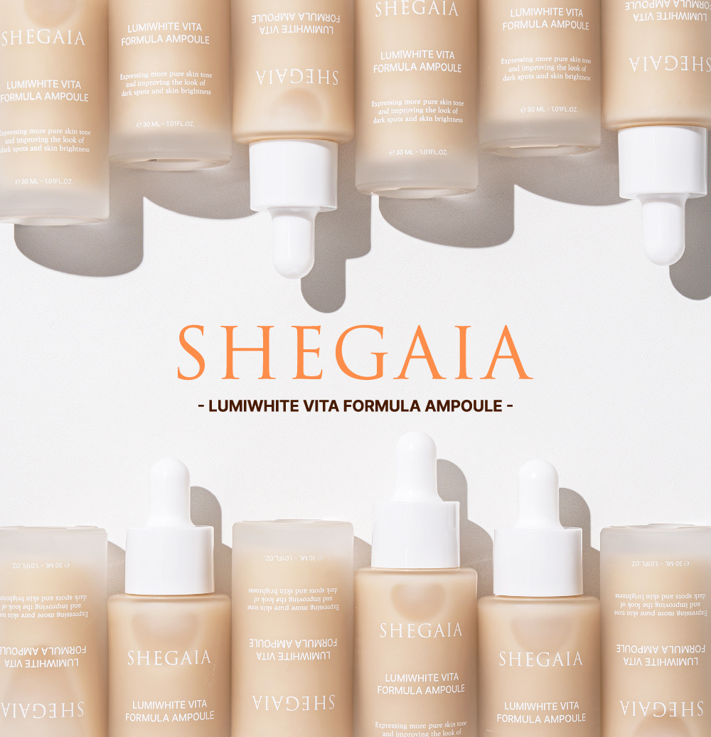 美容液 [SHEGAIA] Lumiwhite Vita Formula Ampoule SHEGAIA LumiWhite Vita Formula Ampoule 極致煥白透亮全效安瓶