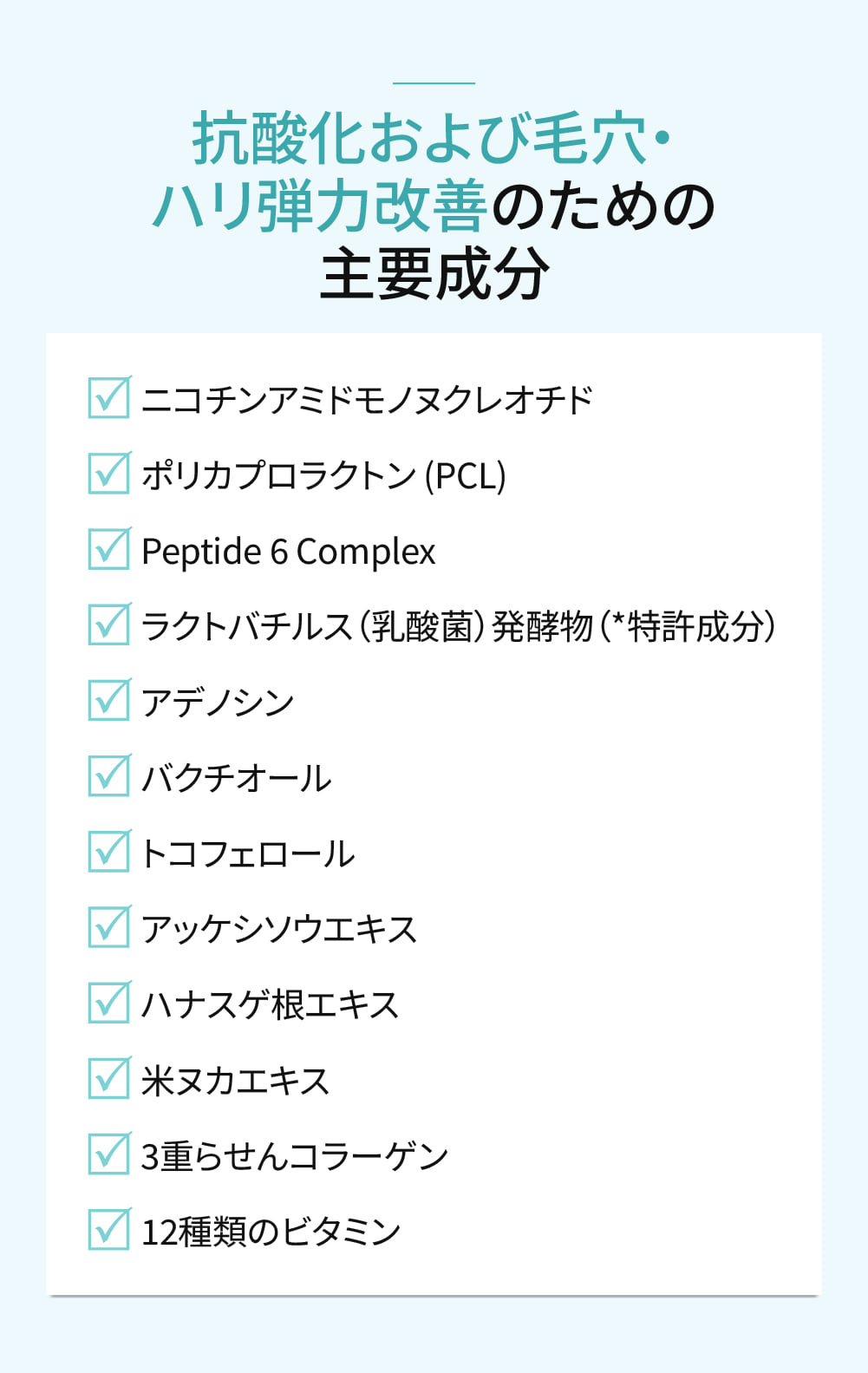 パック・フェイスマスク [SHEGAIA] Arctic Aura V Face Wrap
Mask SHEGAIA] Arctic Aura V Face Wrap Mask 10ea - Anna's DAZZ