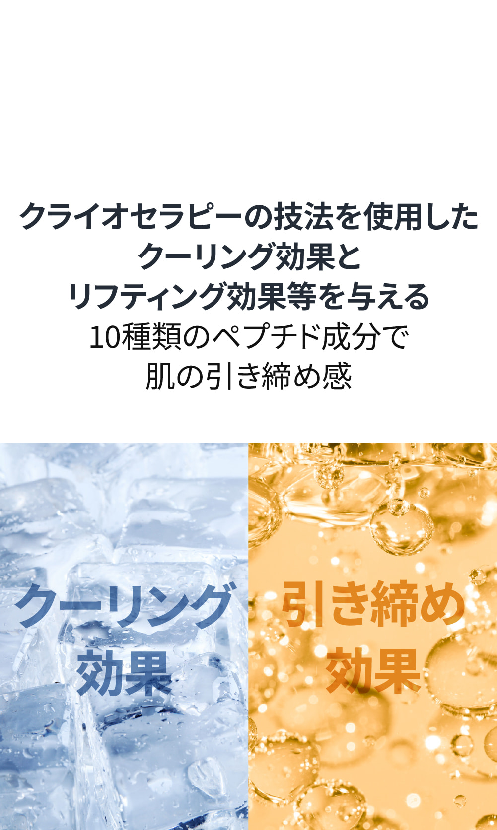 SHEGAIA] MitoBliss Brightening Mask 10ea - Anna's DAZZ