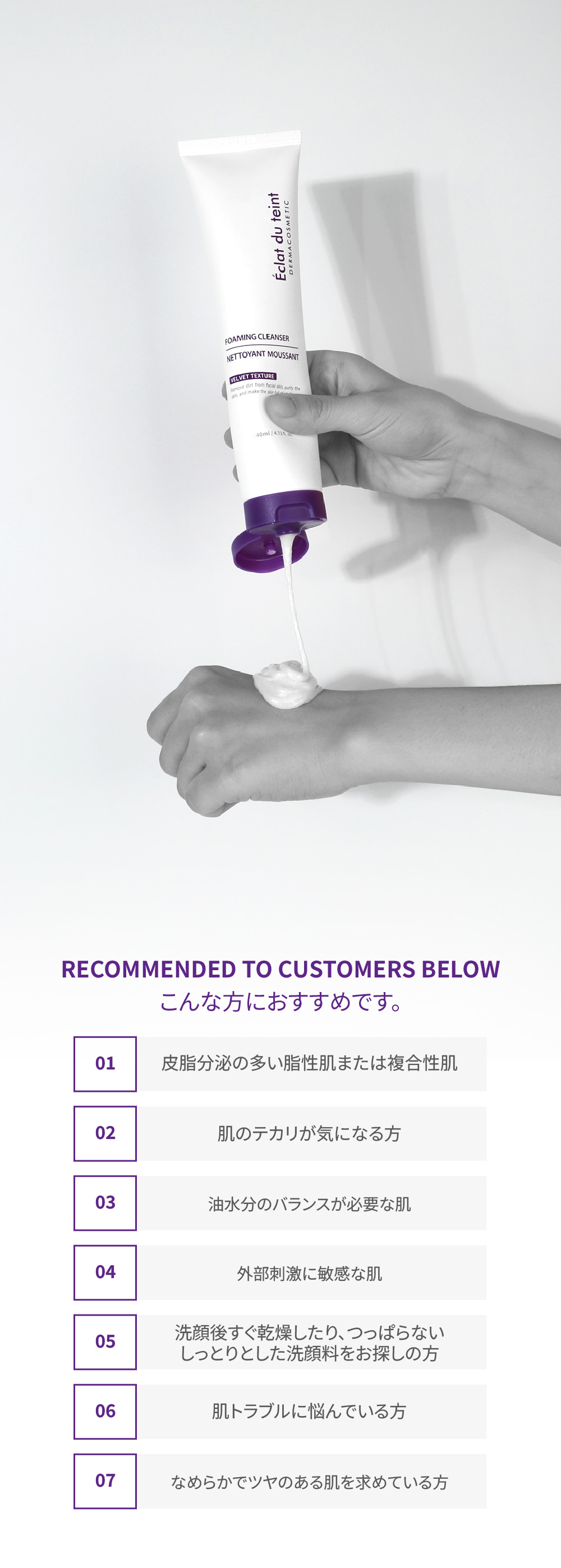 美容液 Milk22 VieMax ヒト幹細胞 培養液 エキス NMN 配合 美容液 30ml viemax