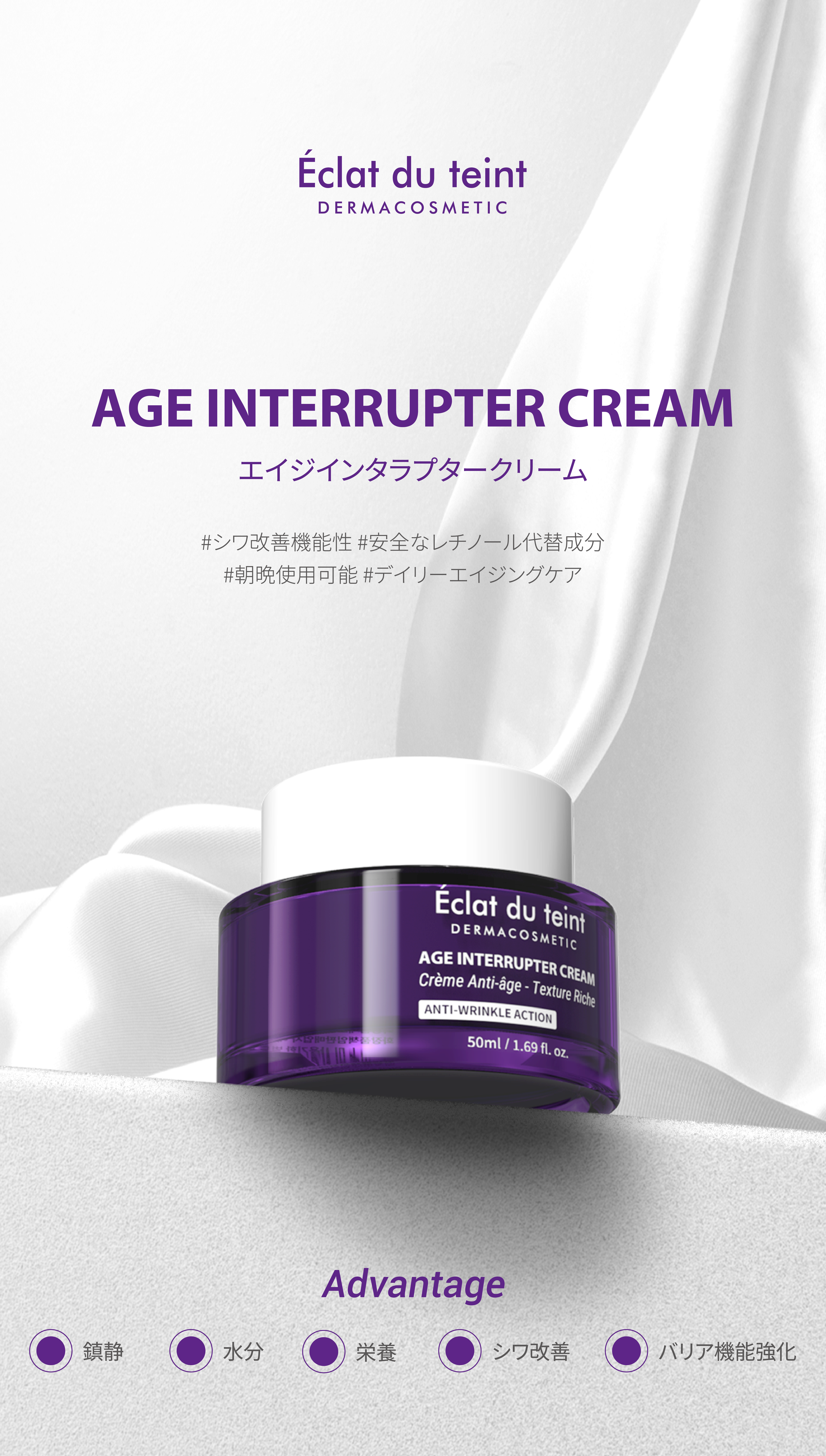 Dr.PUR Vital Cream 50g さーやんさん Paul Medison - Super Vital Neck Cream 30ml x 5 – Koreabe