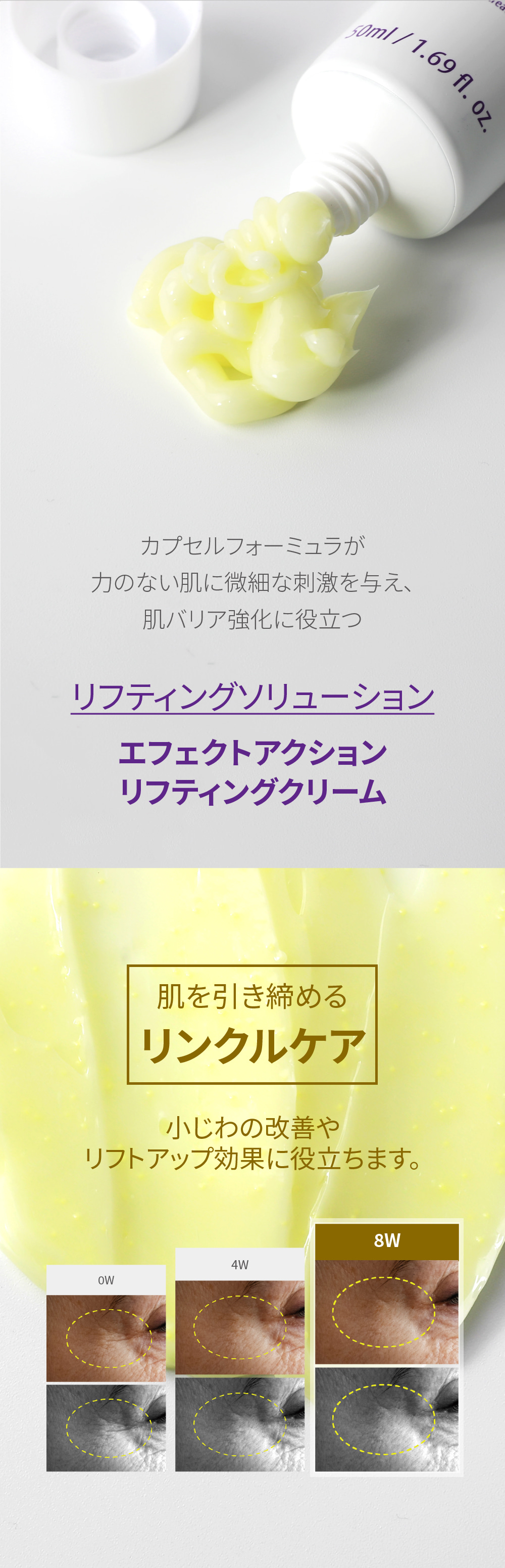 Éclat du teint ダブルファーストエッセンス 92ml Éclat du teint ダブルファーストエッセンス 92ml