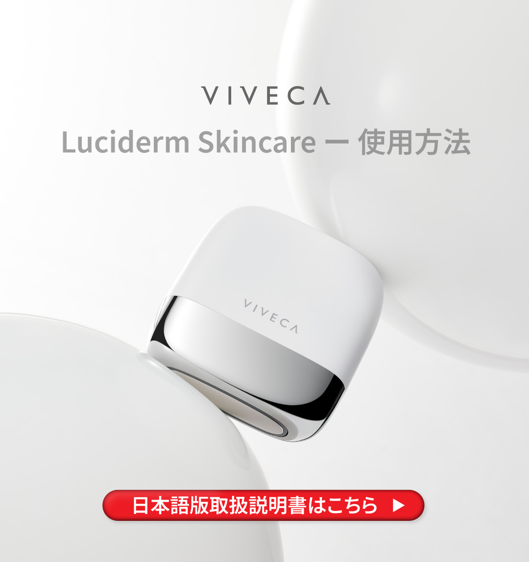VIVECA] Luciderm Skincare | Anna's DAZZ