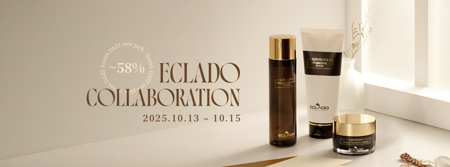 シガイア　クリーム2点 プリメーラ ニア シカ スージング グロー クリーム 30ml