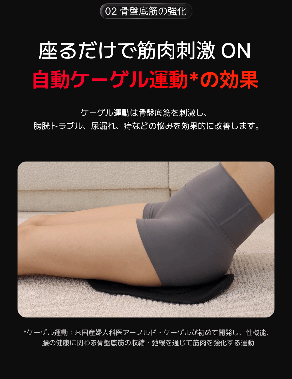 Volexy] Hip Up Pad Aqua Plus - Anna's DAZZ