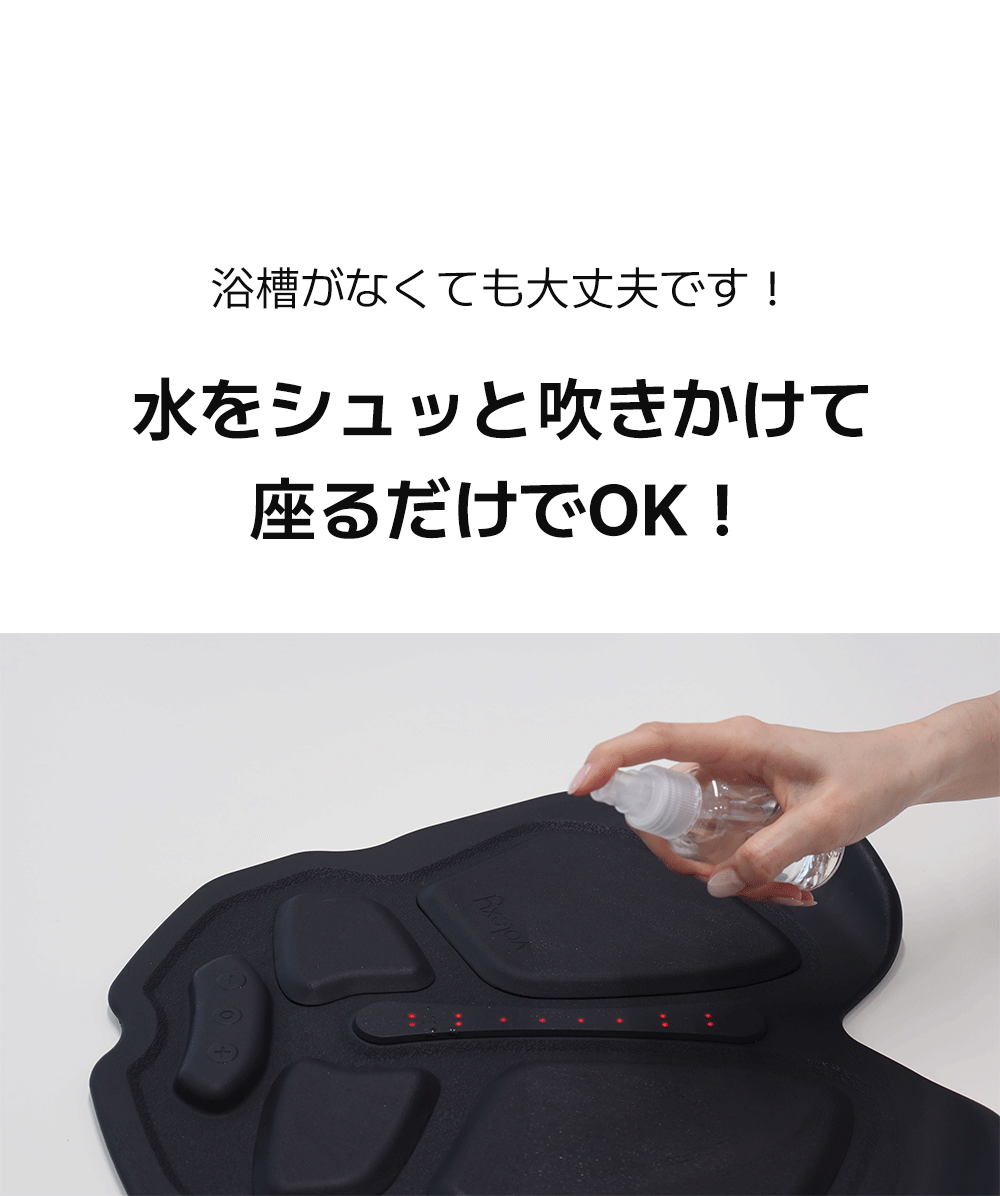 Volexy] Hip Up Pad Aqua Plus - Anna's DAZZ