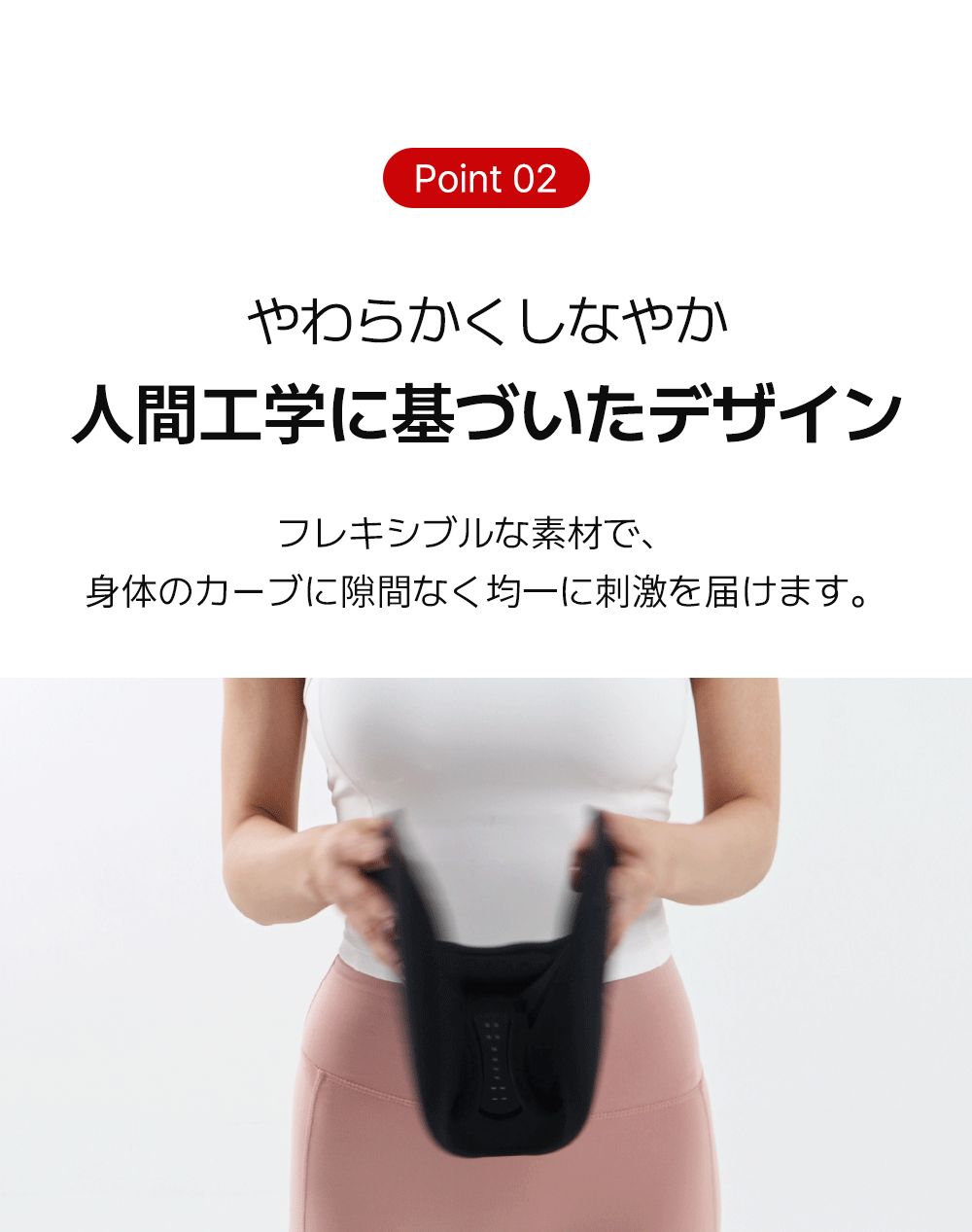 Volexy] Hip Up Pad Aqua Plus - Anna's DAZZ