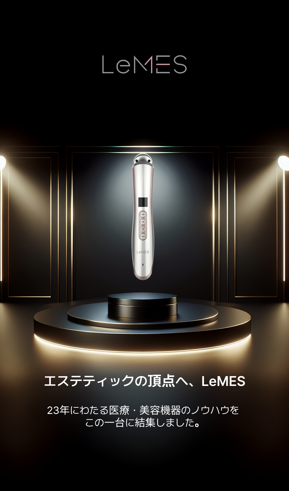 Lemes] Lemes LDM | Anna's DAZZ