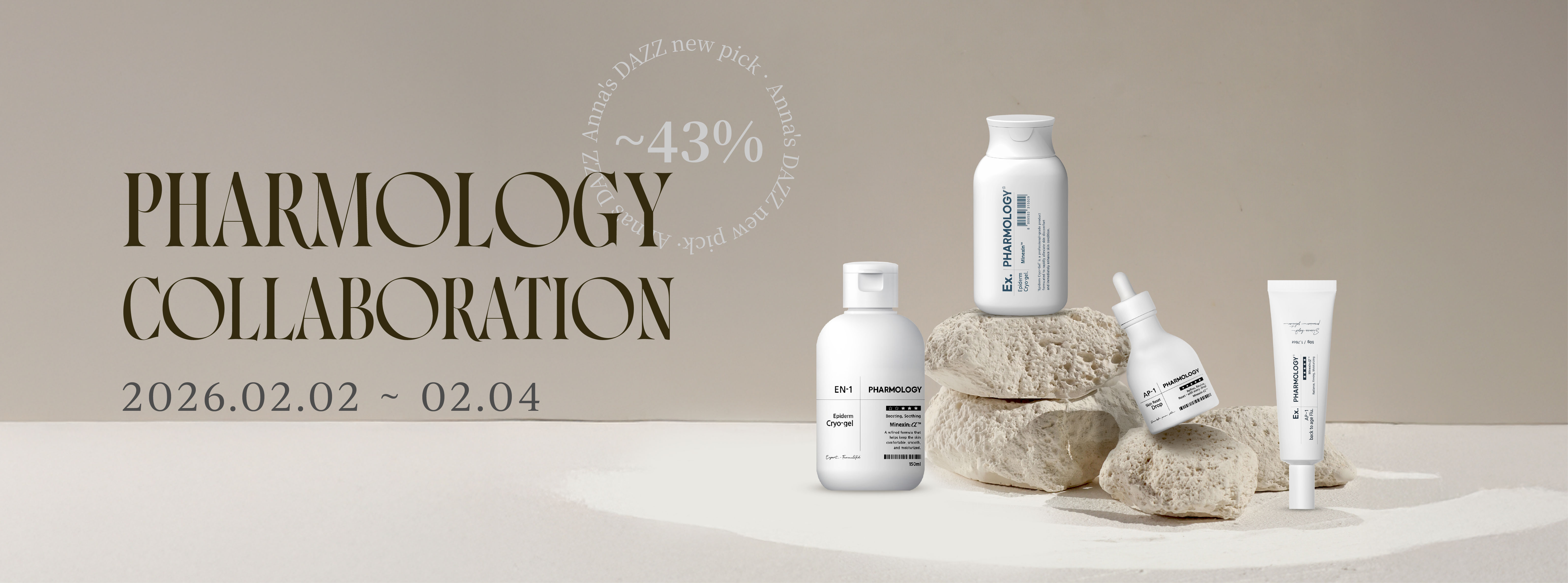 ボッテダム スキンプロテクション エリクシアエッセンス 50ml Qoo10] Beautederm [ 水光肌 ]スキンプロテクション エリ