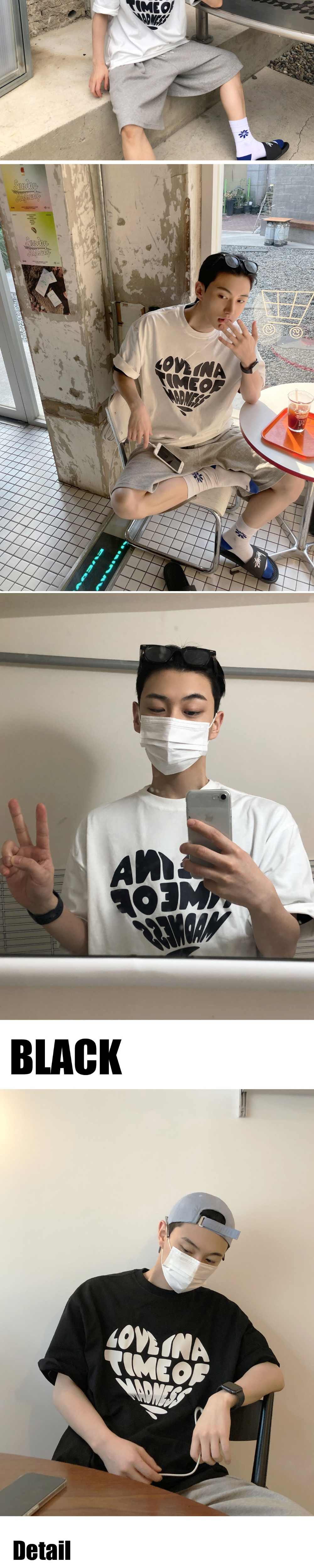 반팔 티셔츠 상품상세 이미지-S1L3