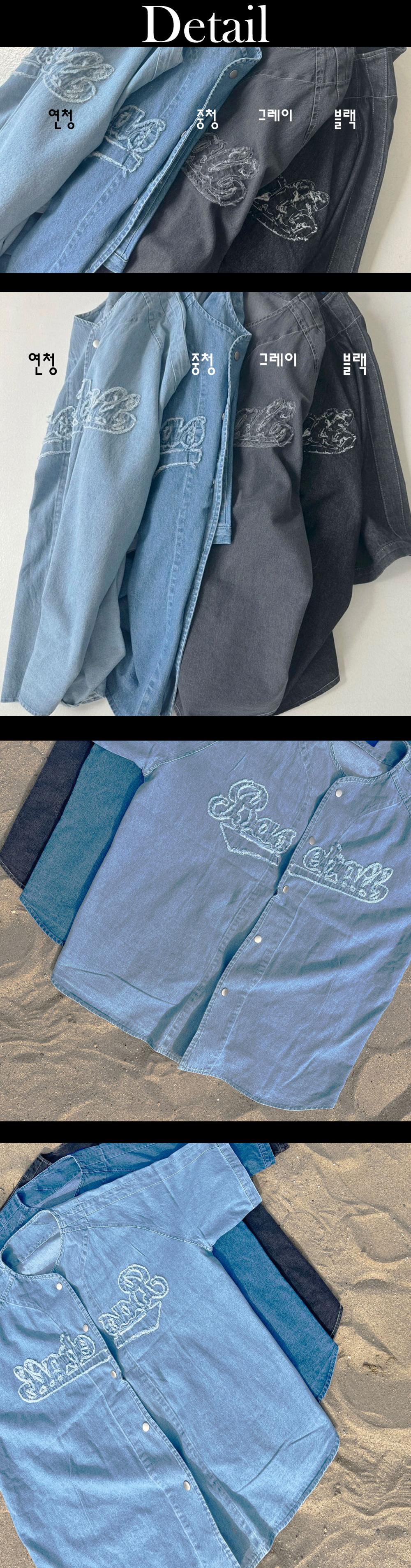 상품상세 이미지-S1L5