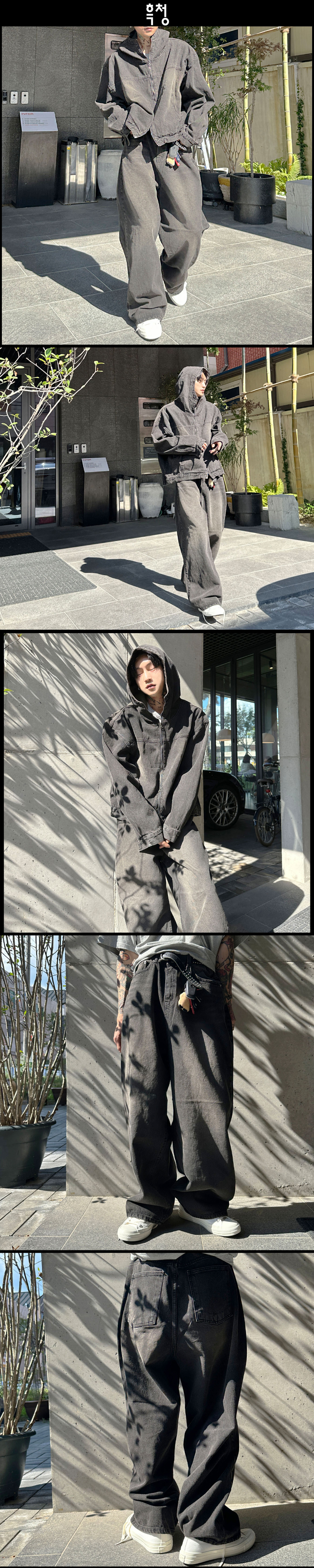 바지 상품상세 이미지-S1L5