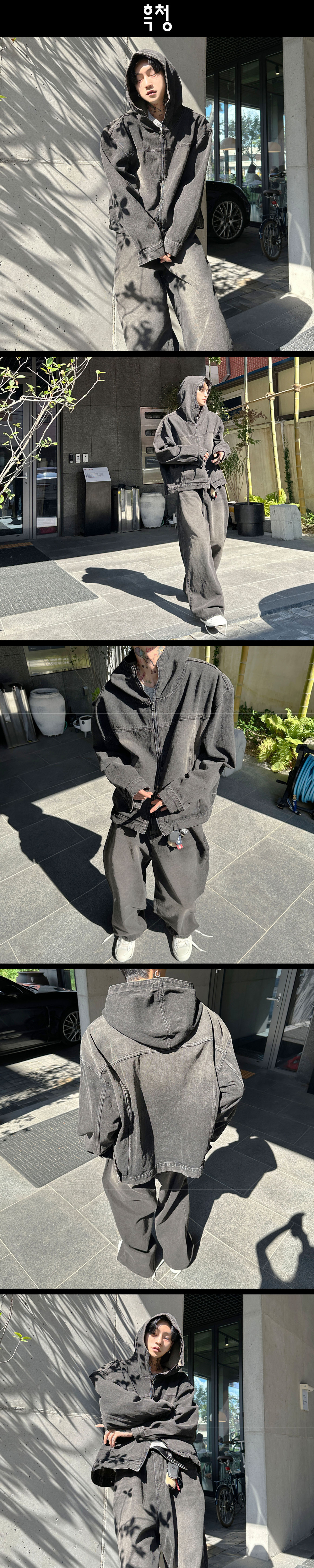 바지 상품상세 이미지-S1L6