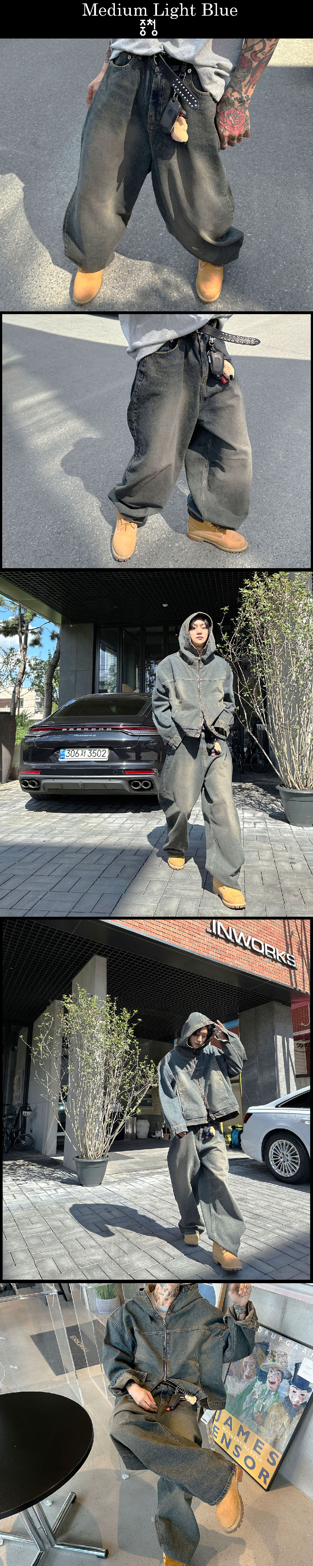 바지 상품상세 이미지-S1L3