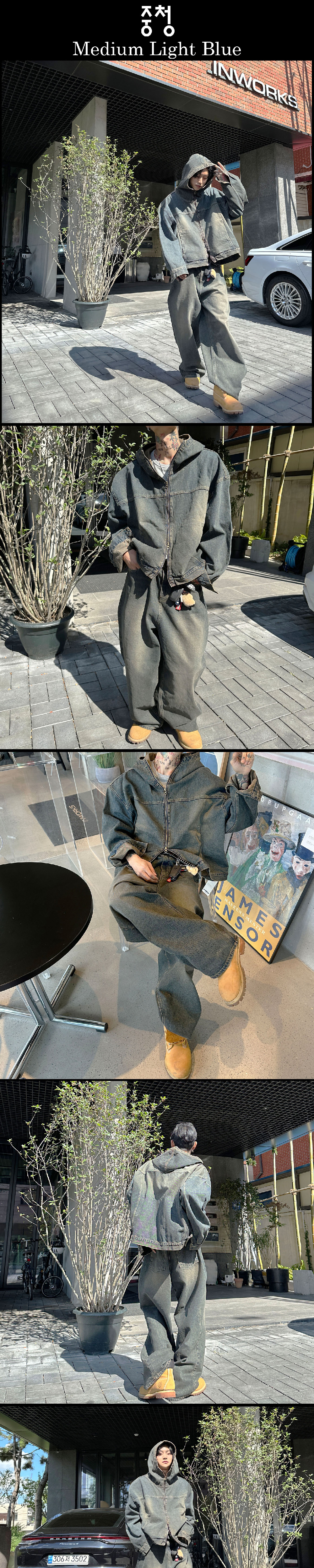 바지 상품상세 이미지-S1L4