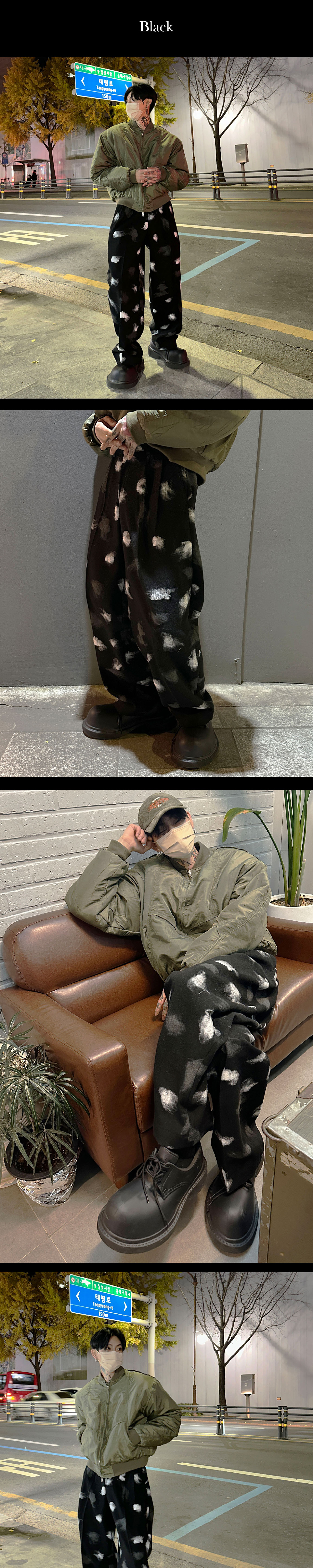 바지 상품상세 이미지-S1L2