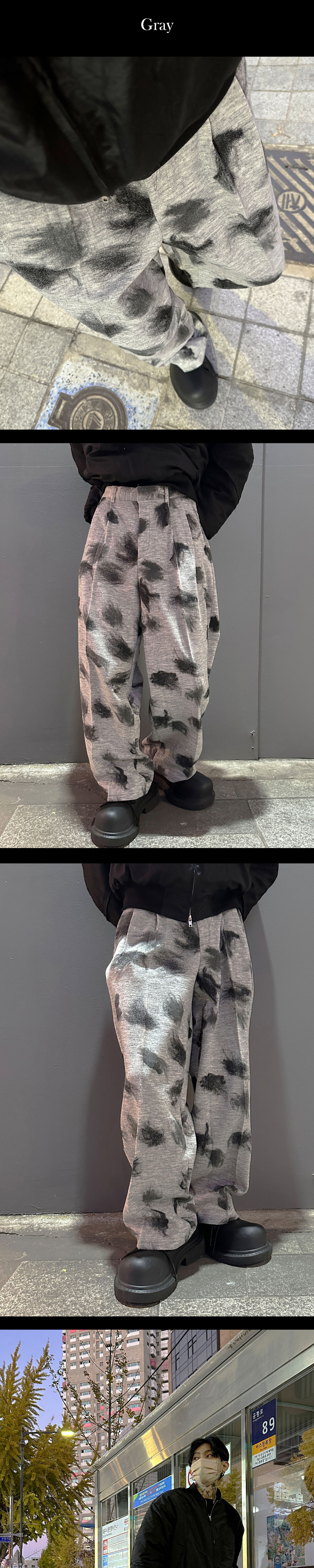 바지 상품상세 이미지-S2L1