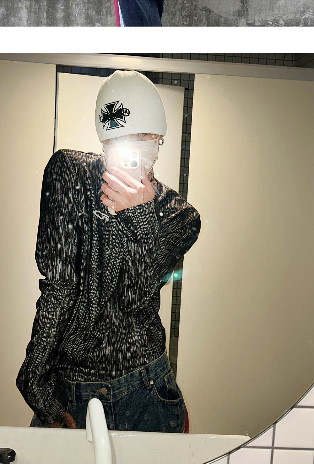 머플러 상품 이미지-S1L4